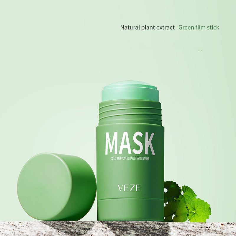Solid Cleansing Mask Oil Control Shrink Pores To Blackheads Cleansing Green Tea Solid Mask Mud Eggplant Mud Mask Solid Cleansing Mask Oil Control Shrink Pores To Blackheads Cleansing Green Tea Solid Mask Mud Eggplant Mud Mask